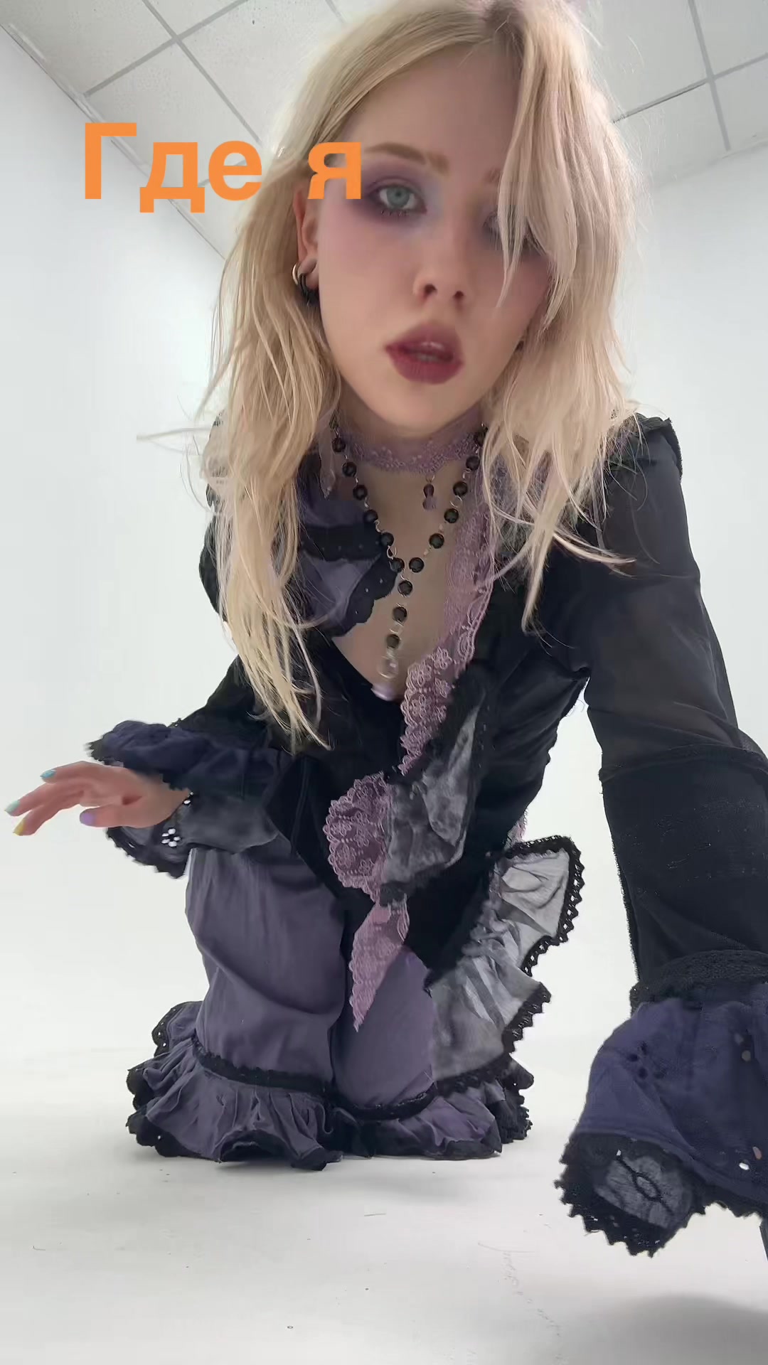 @ущемитель3000