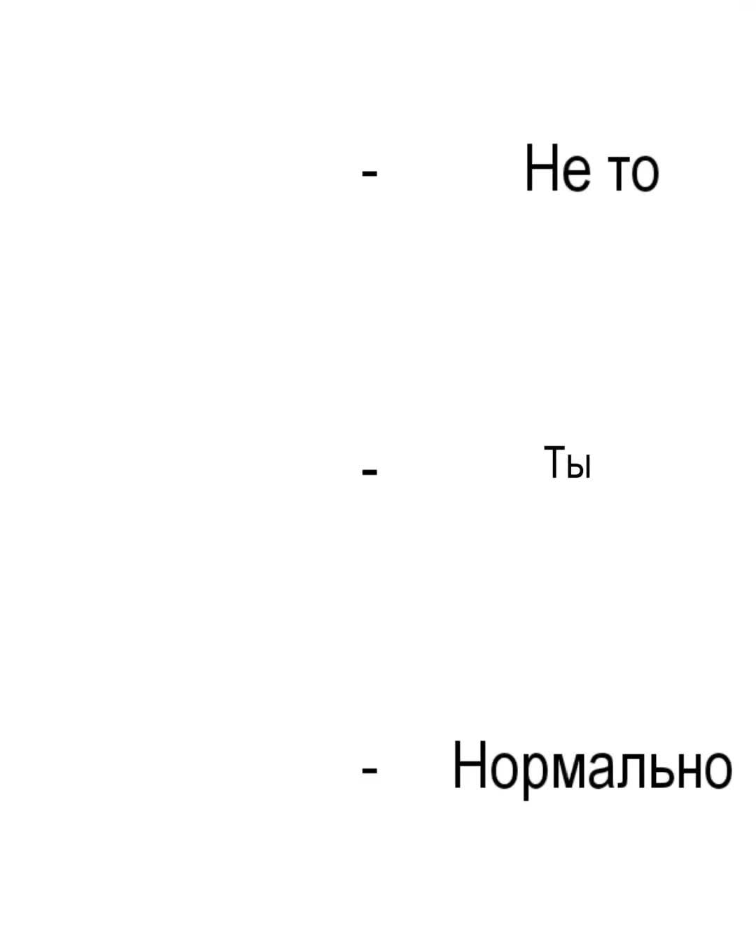 @, Футажи Ма . 💤