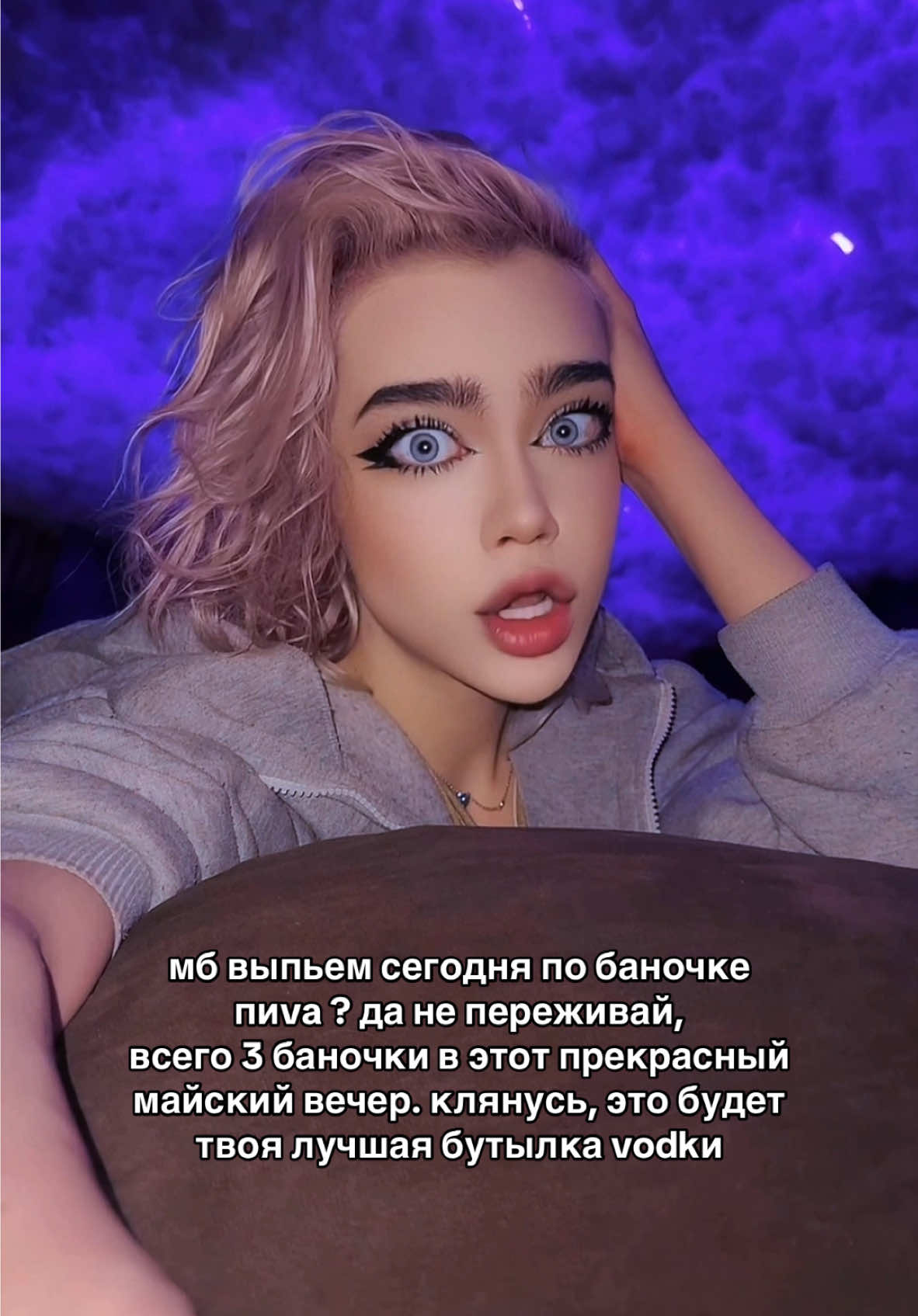 @мlneralka