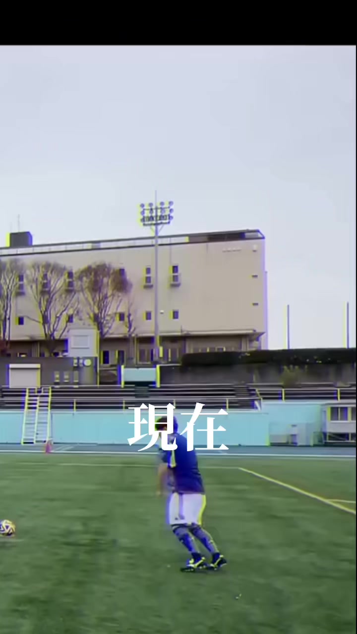 @にわか