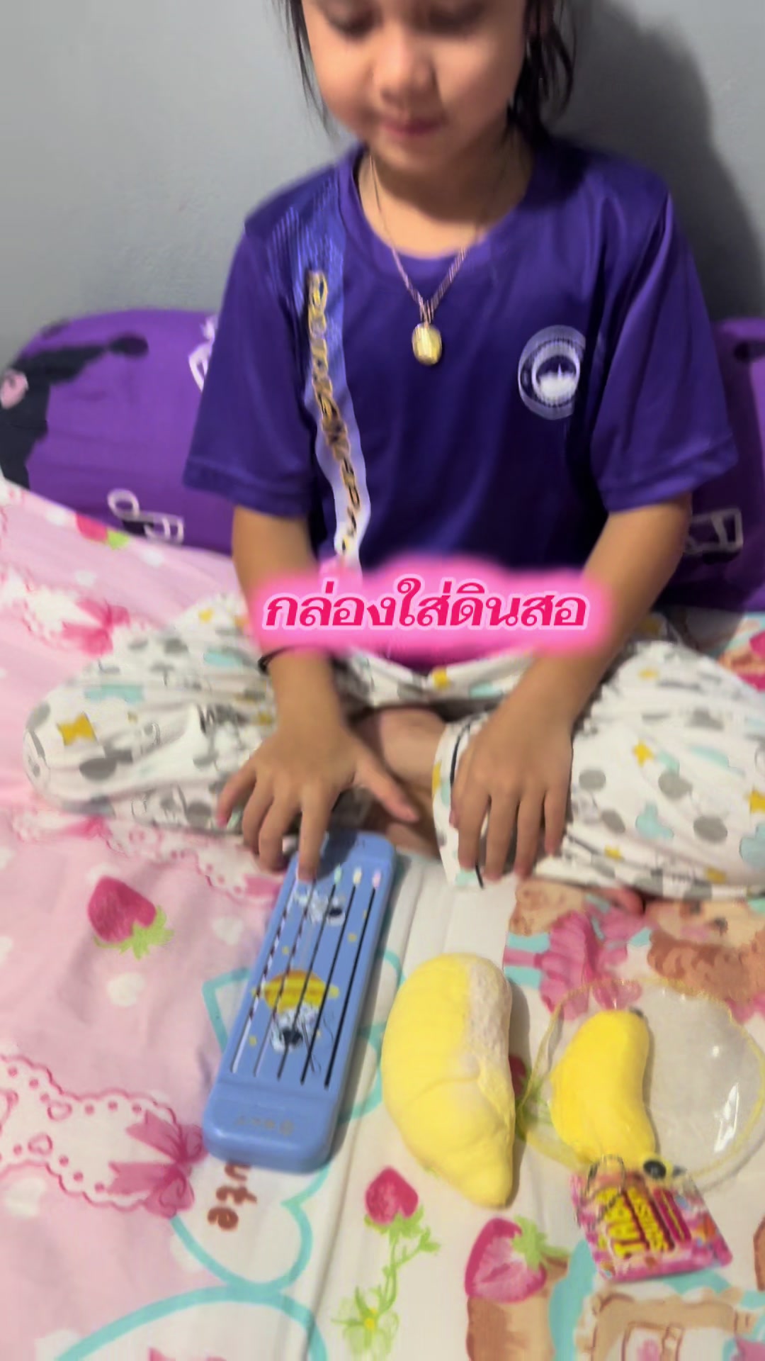 @มะมายด์ บาร์เบอร์