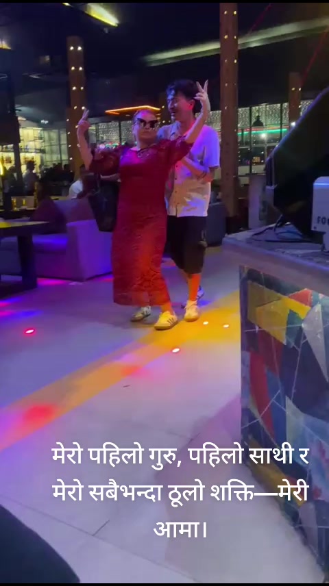 @Pradeep Tamang