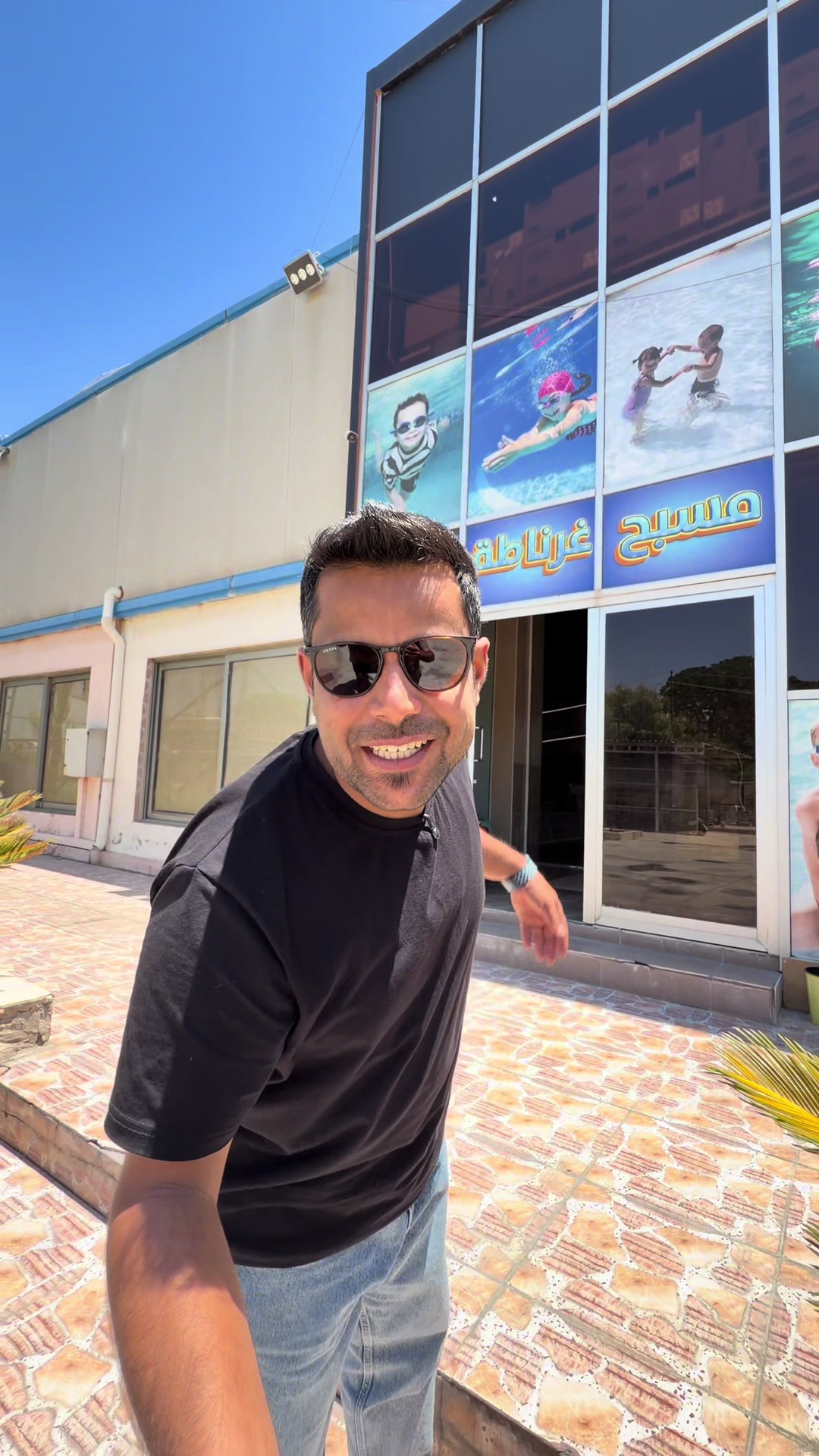 @يوميات رائد الحلاق