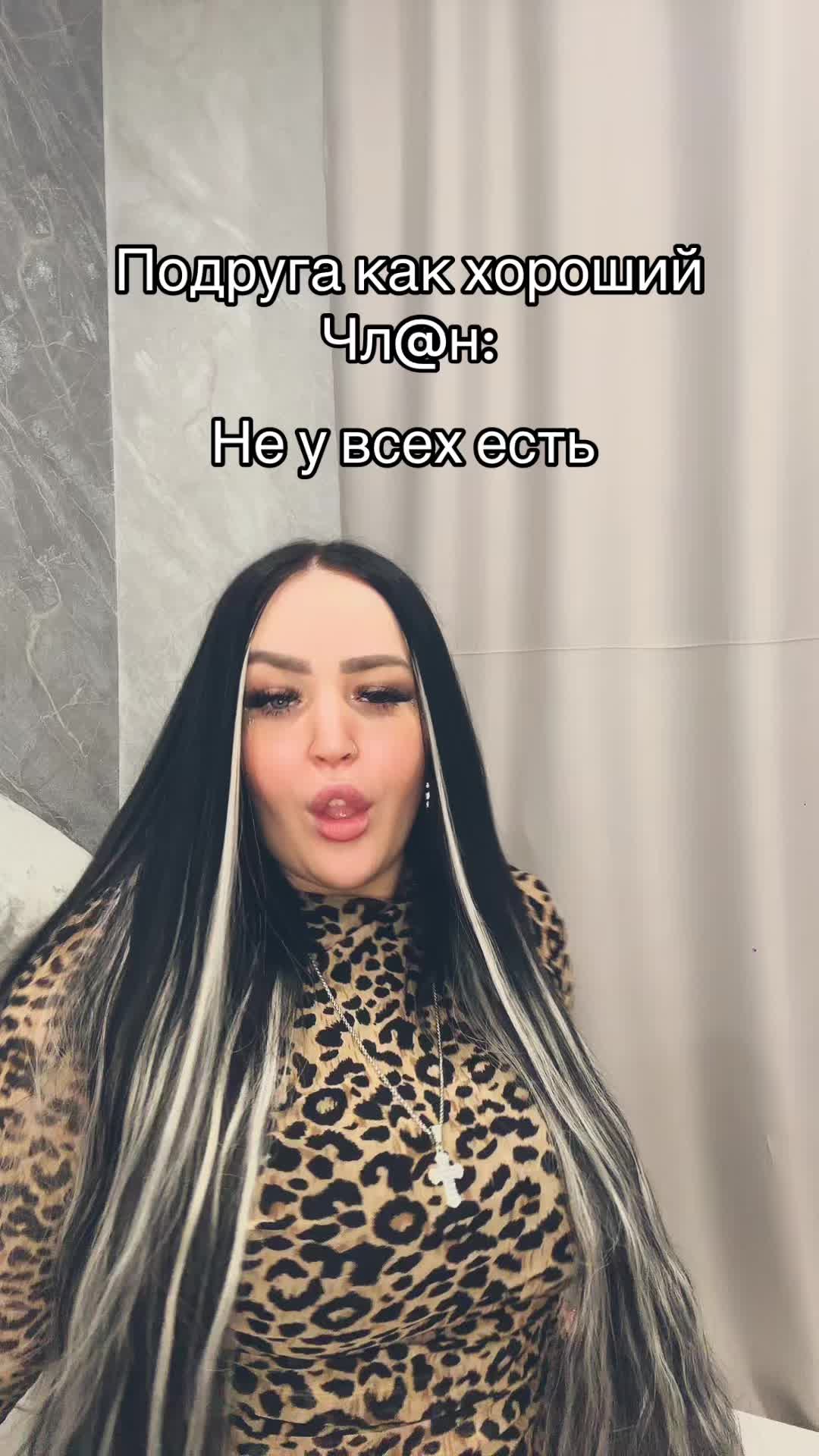 @👑Просто я👑