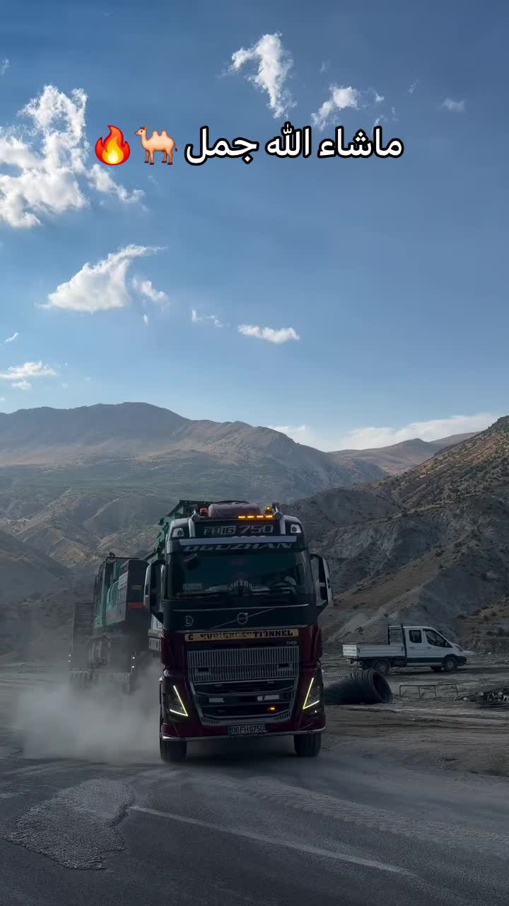 @شاحنات F16