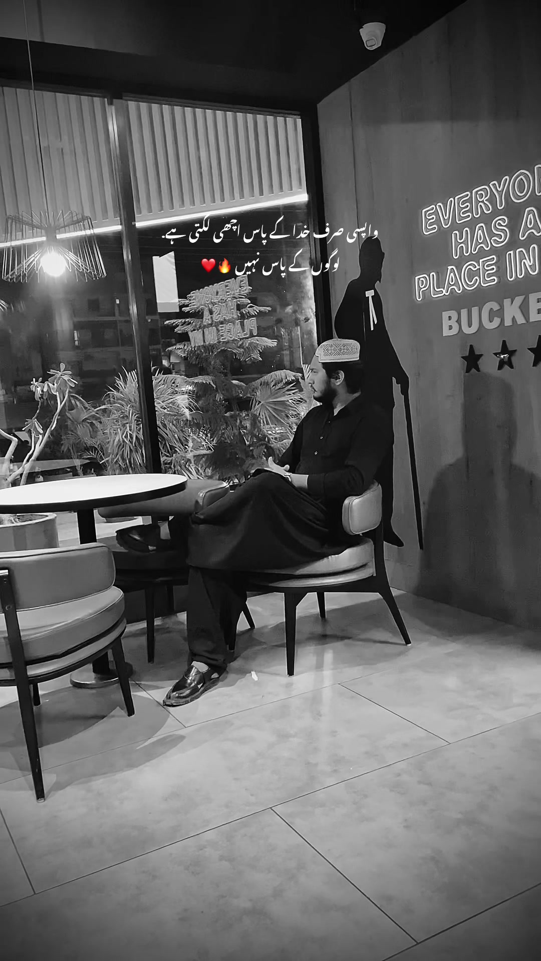 @ماھر نفسيات🩺