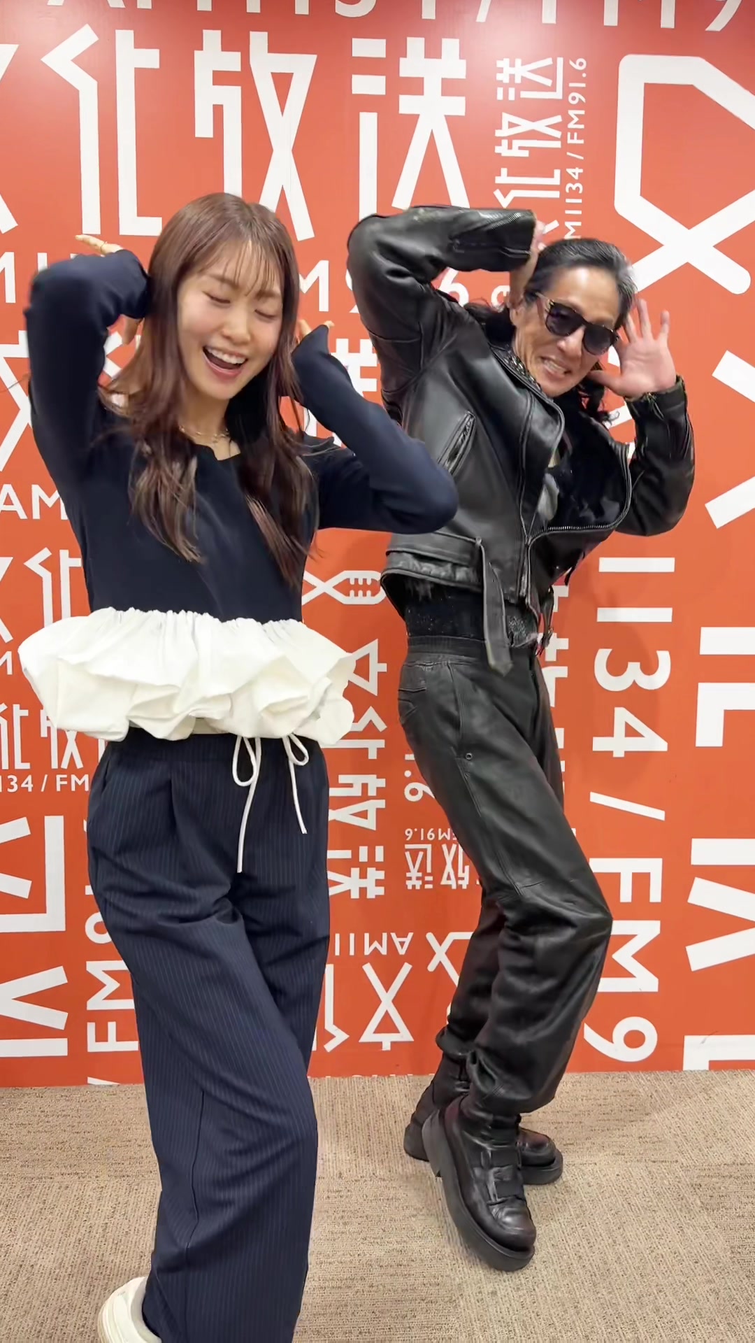@芹澤 優