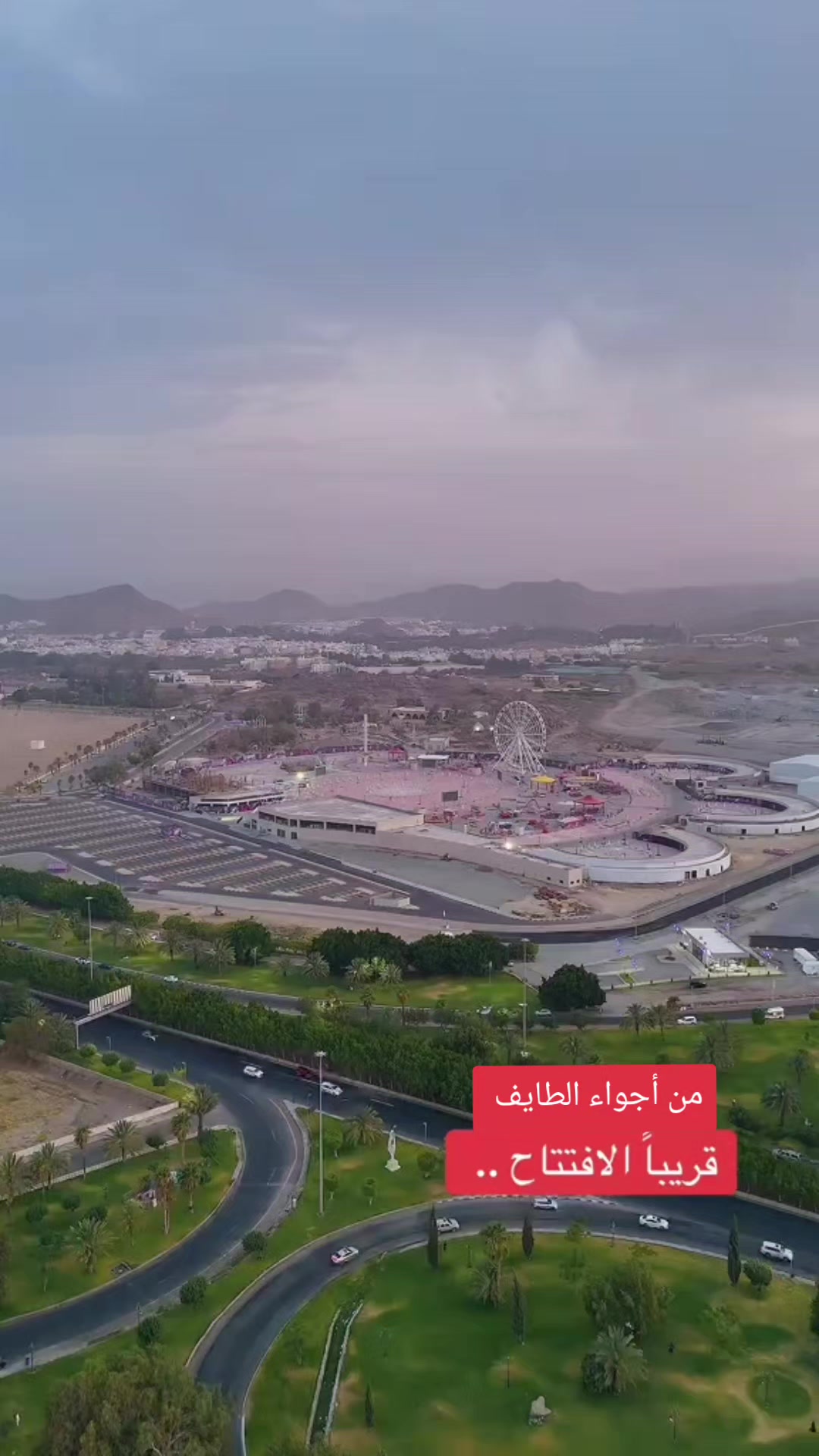 @قناة أبويوسف الشوقبي