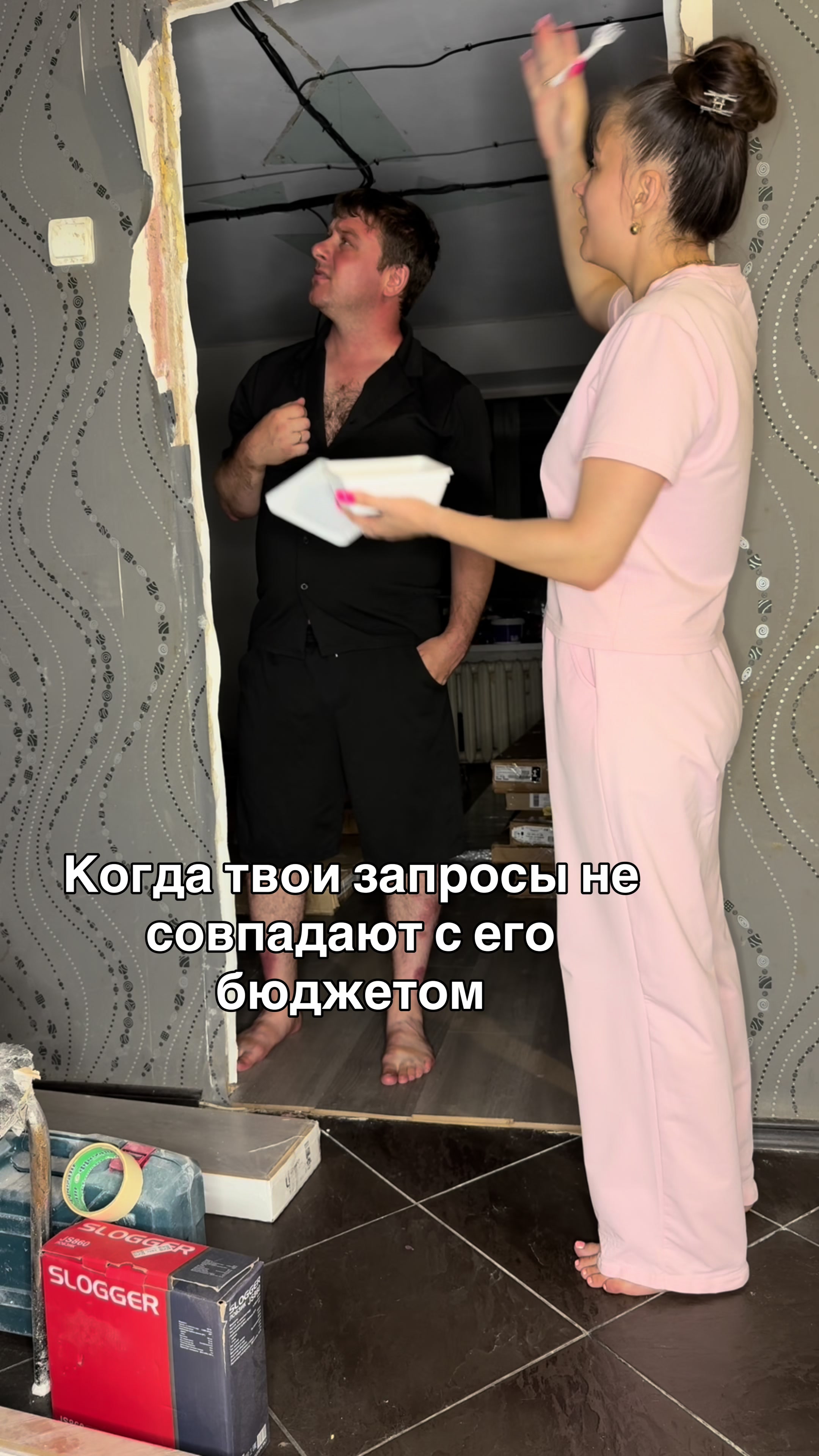 @Катюшка❤️🔥 Макс