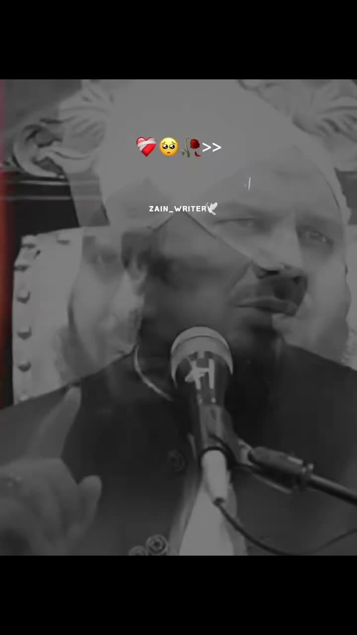 @💝💝اویس کی زوجہ 🥰🥰