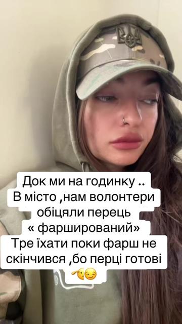 @medic-vedmedic🐻