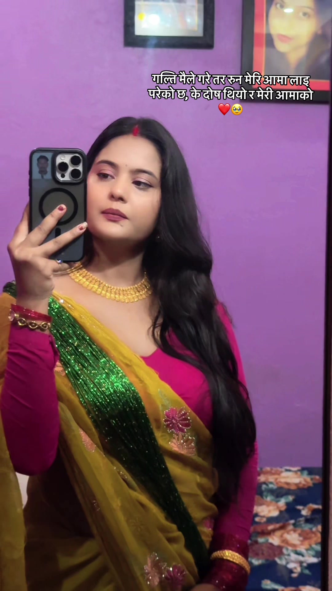 @Sushila (kali)🤗