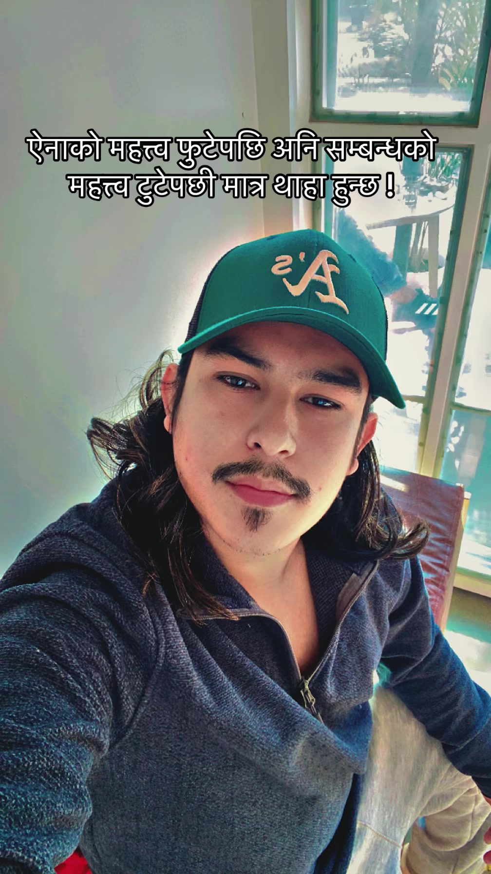 @प्र Neel ♑️