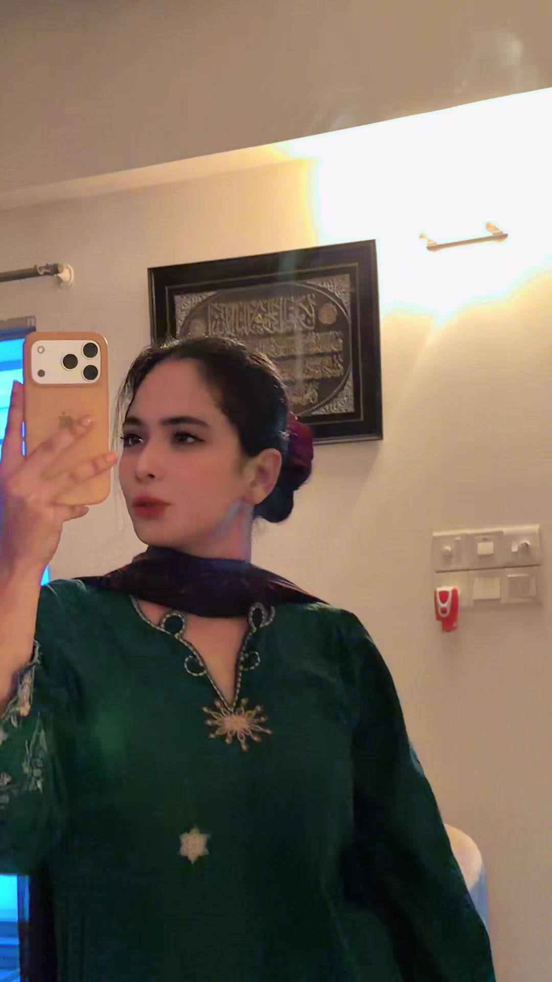 @onusobhan