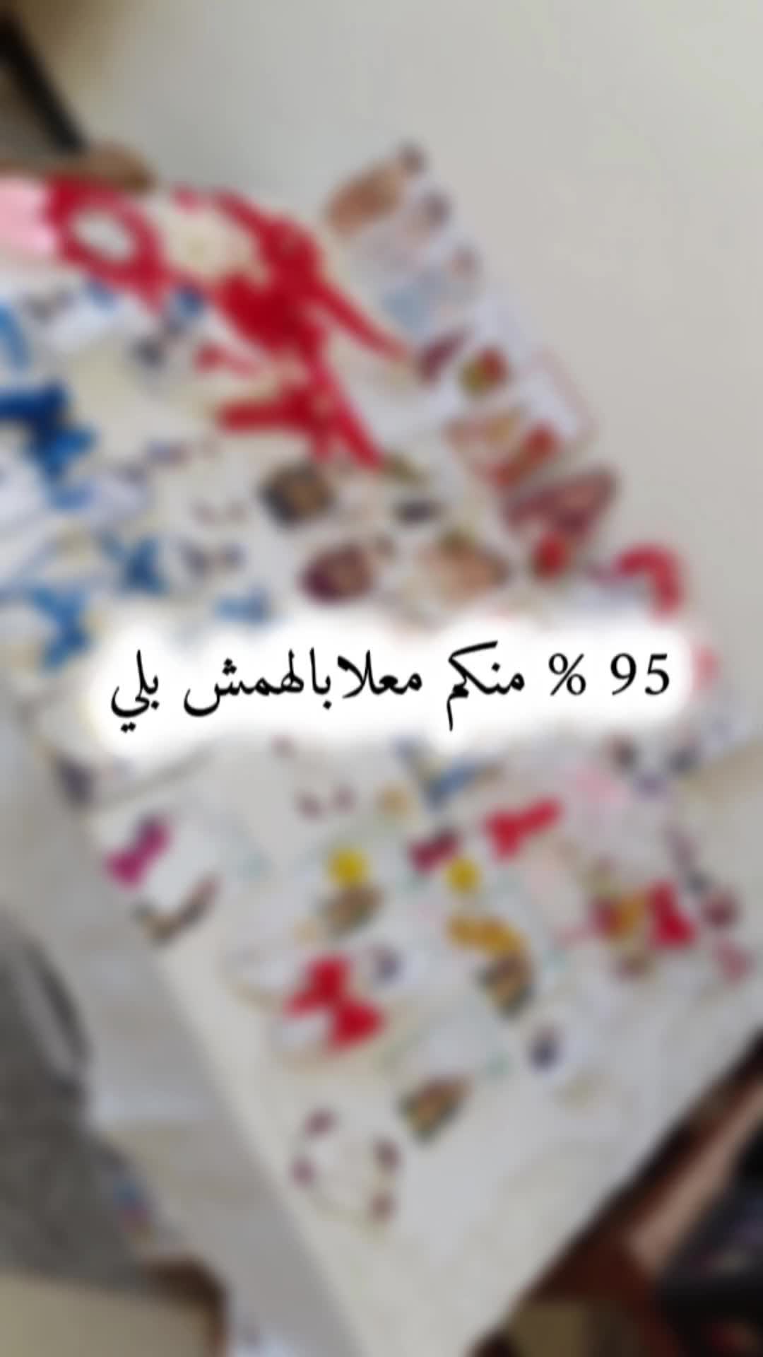 @Nour Cr&eacute;ations 1