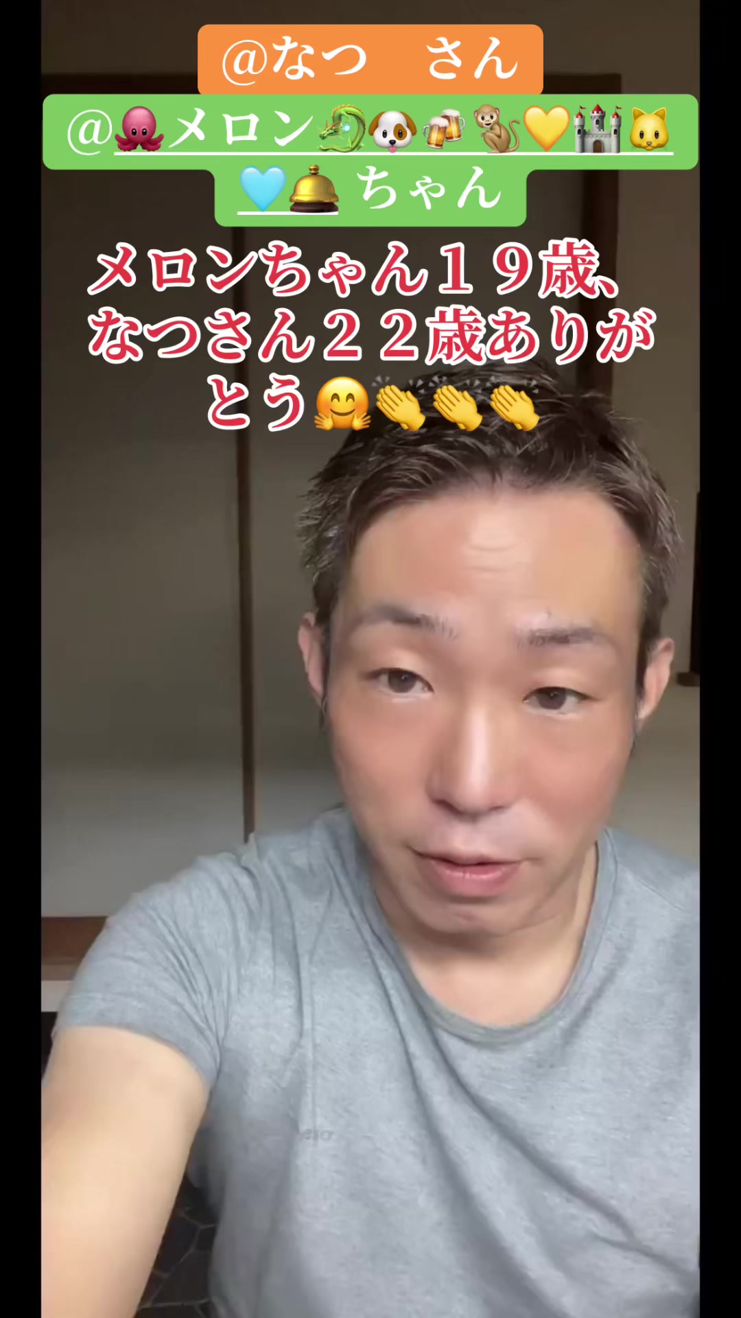 @๐๐๐ฑใคใ-ใฝใใใฉ