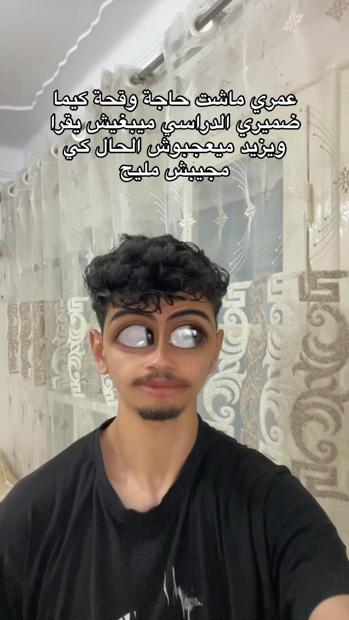 @𝑩𝒓𝒂𝒉𝒊𝒎