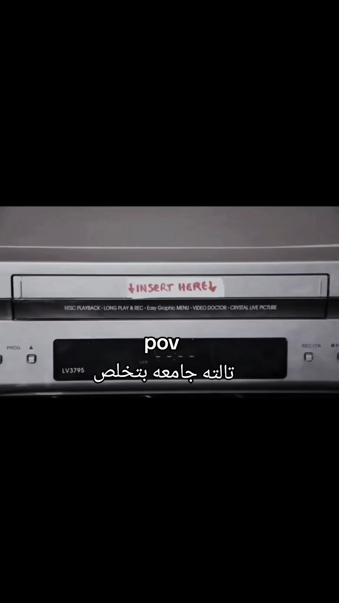 @سيرو🦋