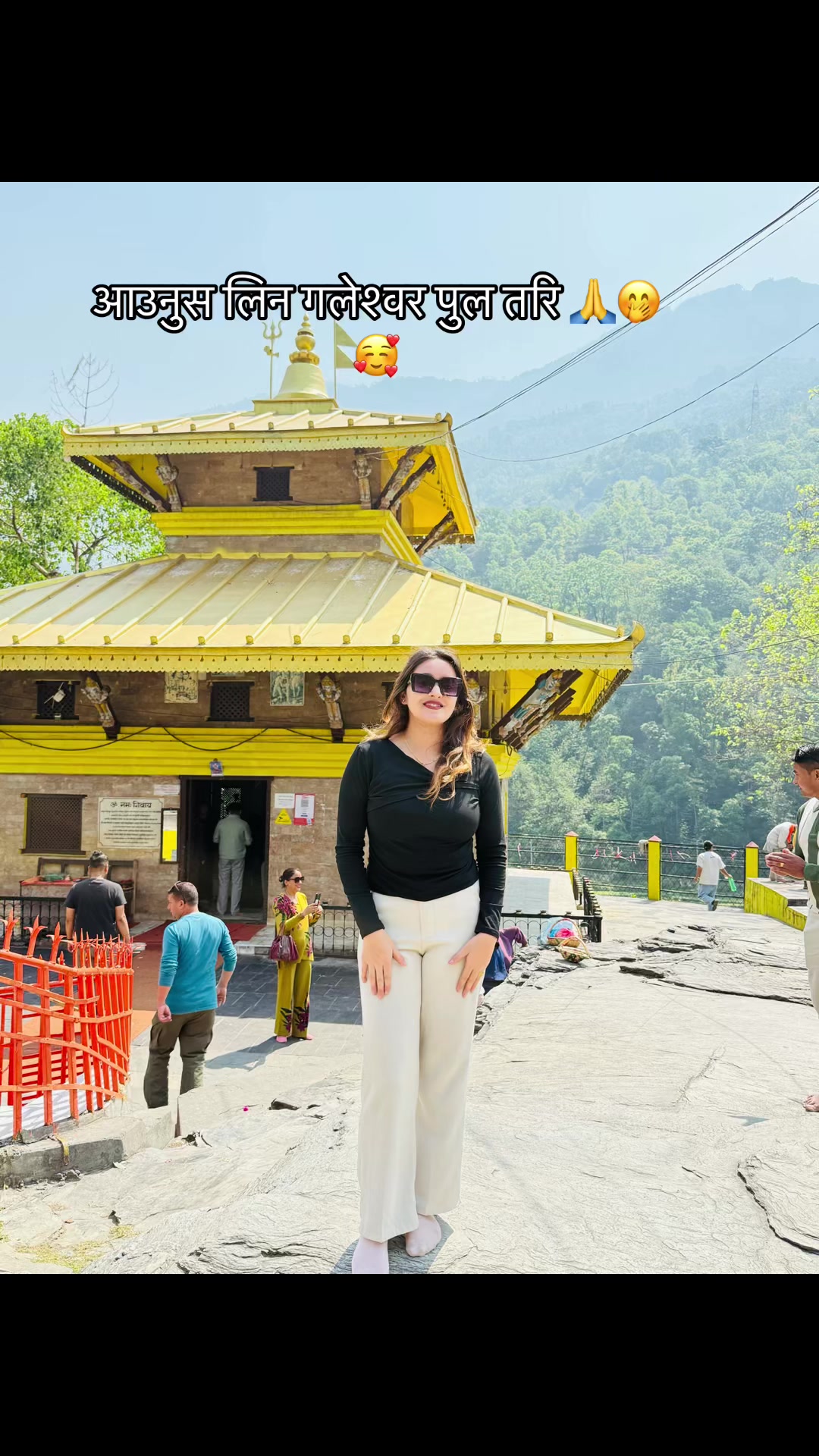 @mayapandey446