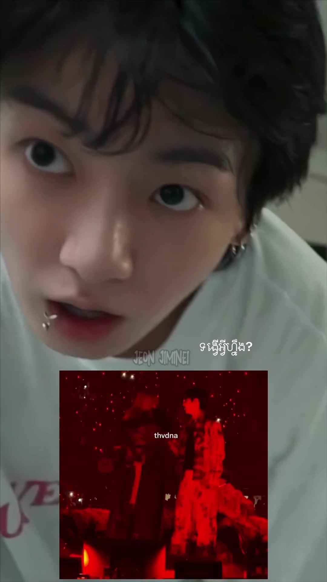 @๐ฅJeon Jiminei๐ฐ๐