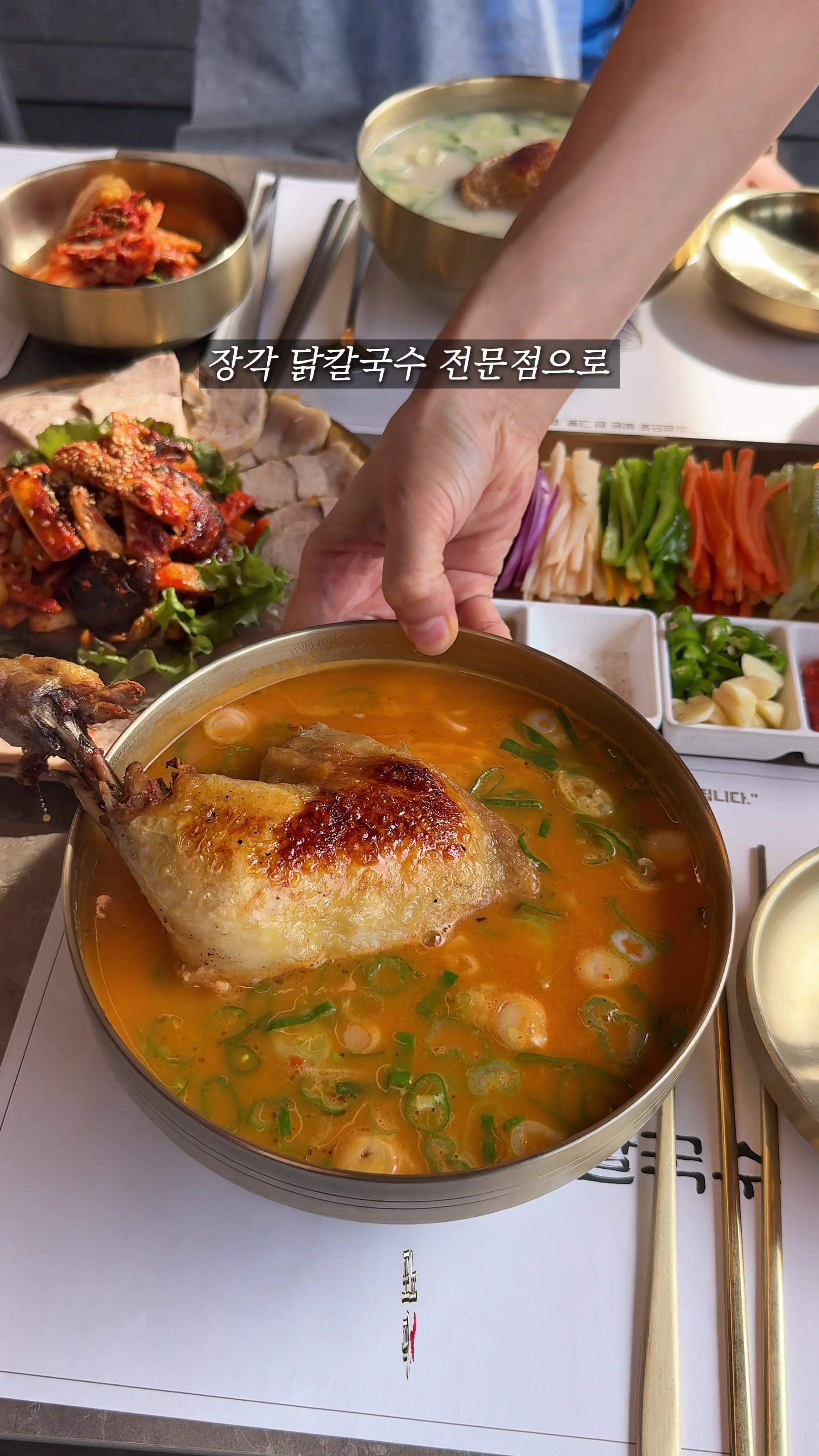 @포뇨픽ㅣ청주맛집•대전맛집•세종맛집