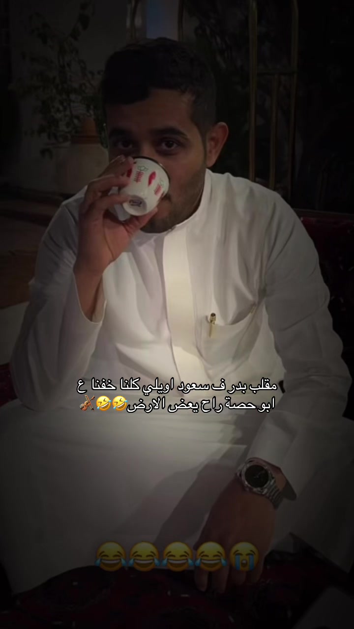 @عزف 🎻🎼