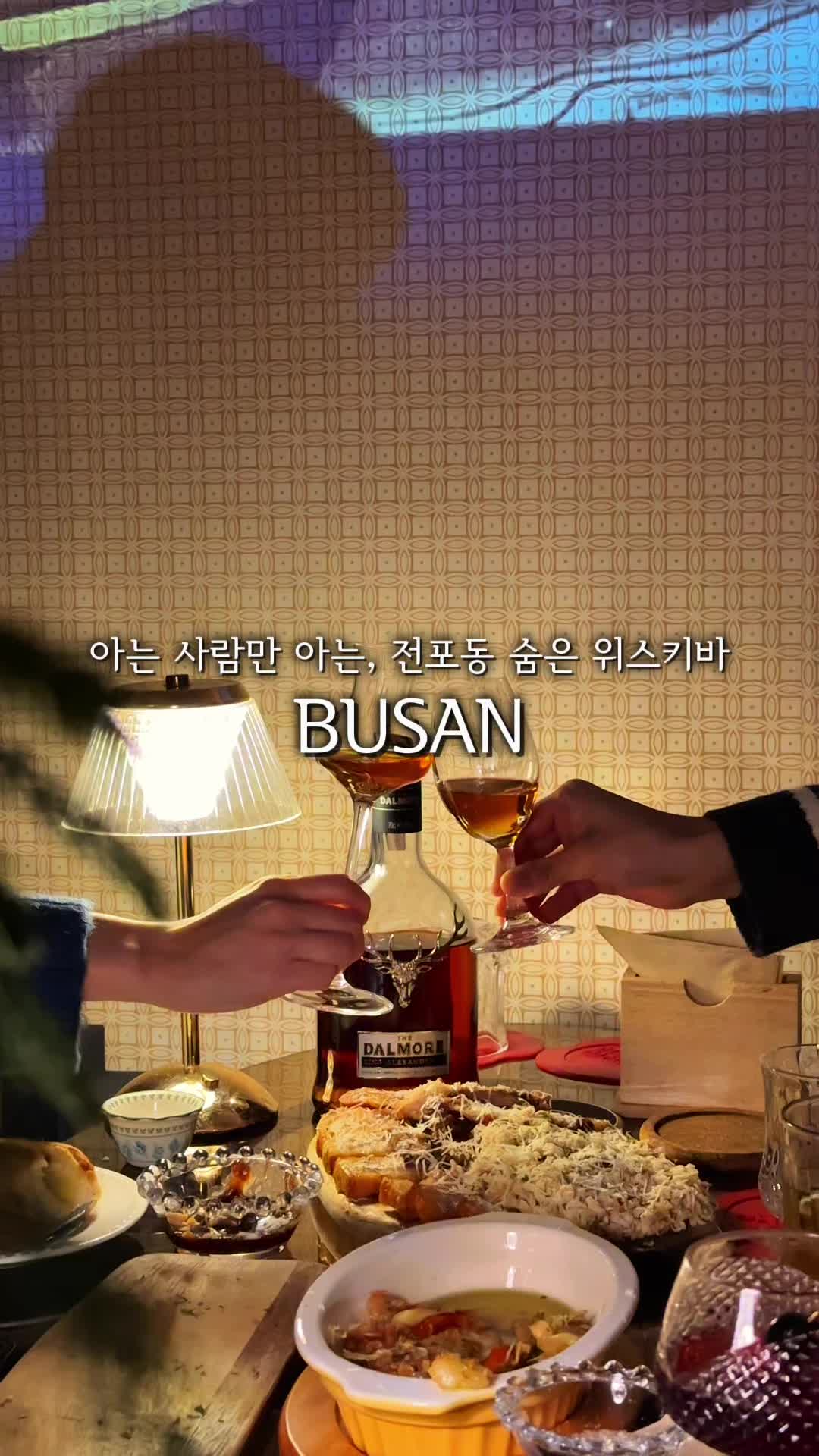 @초니_여행