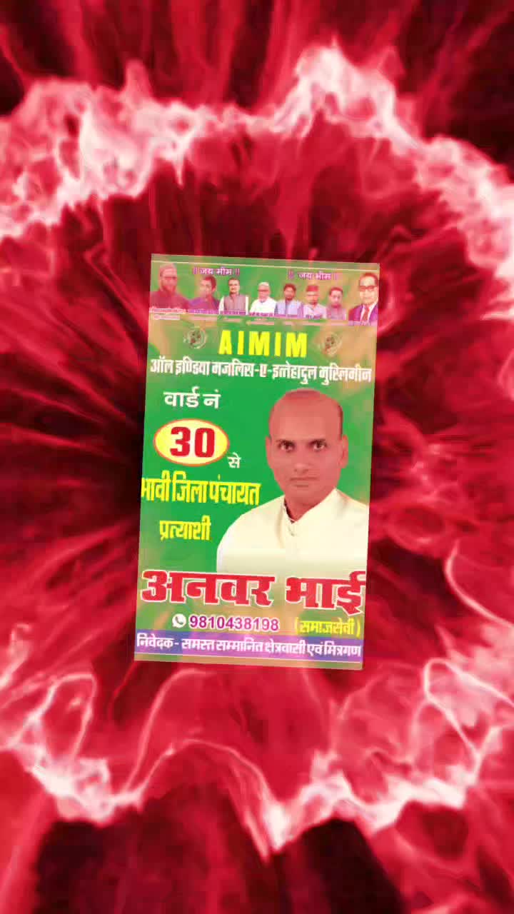 @museem ..khan.up.44