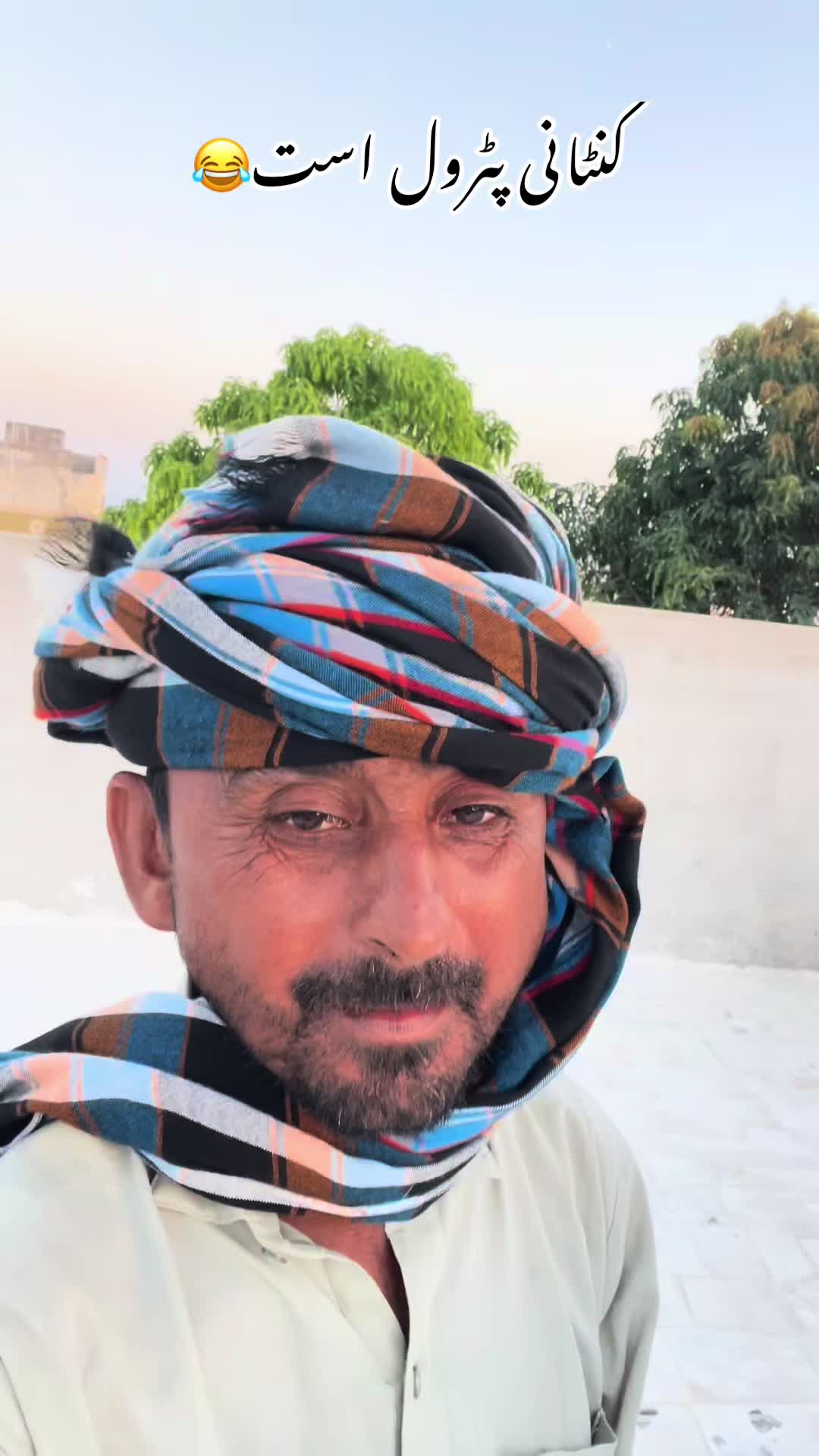 @Allah Dad Bahram