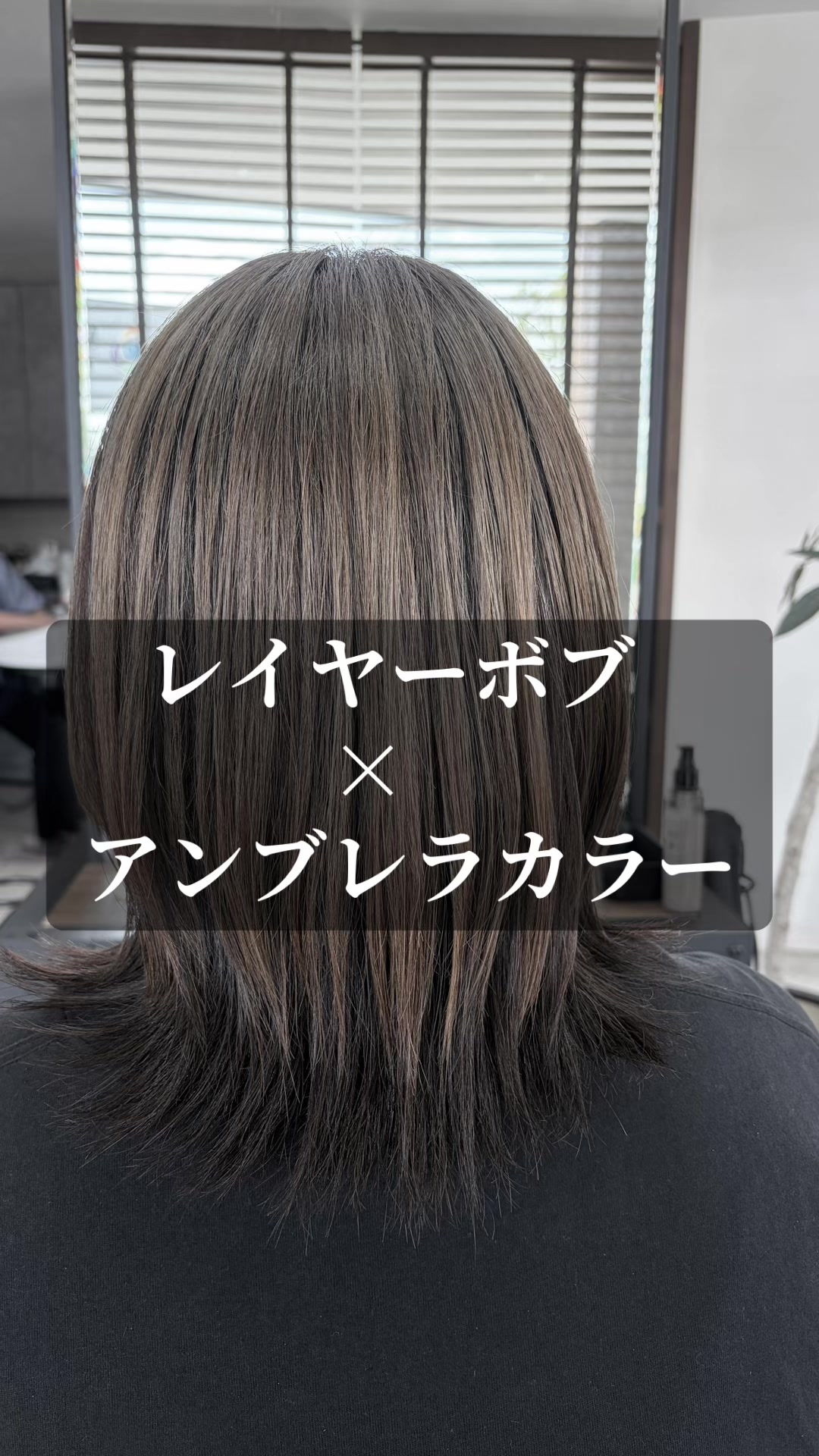 @アップデート