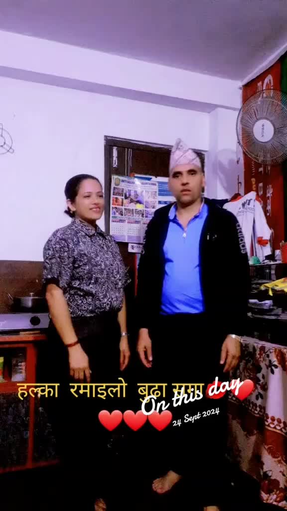 @@katwalbimala02