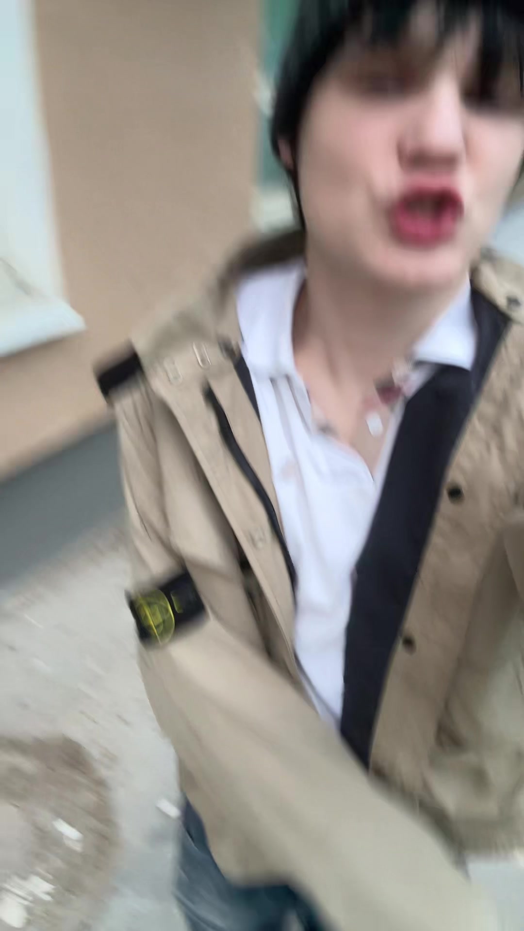 @Орех