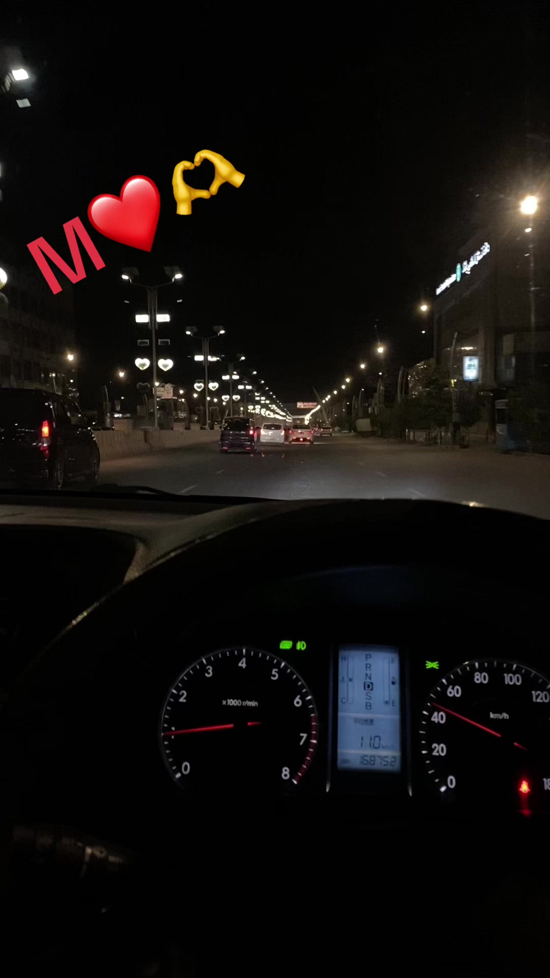 @الهام سلیمانخیل