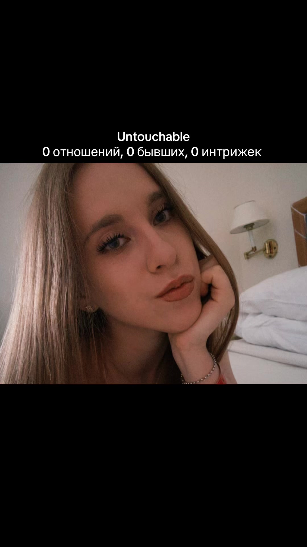 @sz
