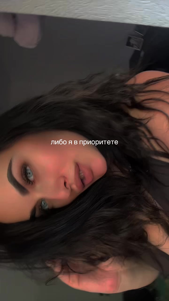 @🤍Bysinka🤍