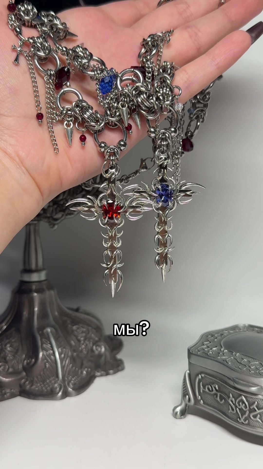 @тгк: emeraldviol jewelry