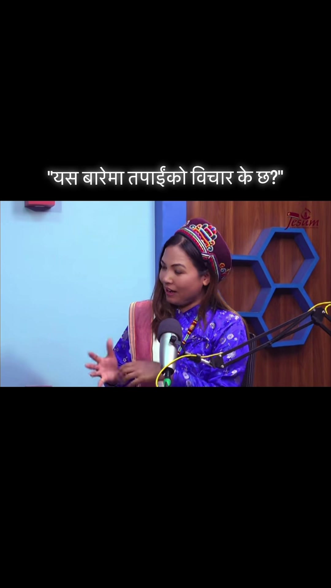 @SushMaaaaa🦋