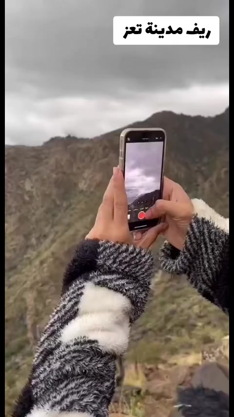 @سونيا 𝕊𝕆ℕ𝕀𝔸