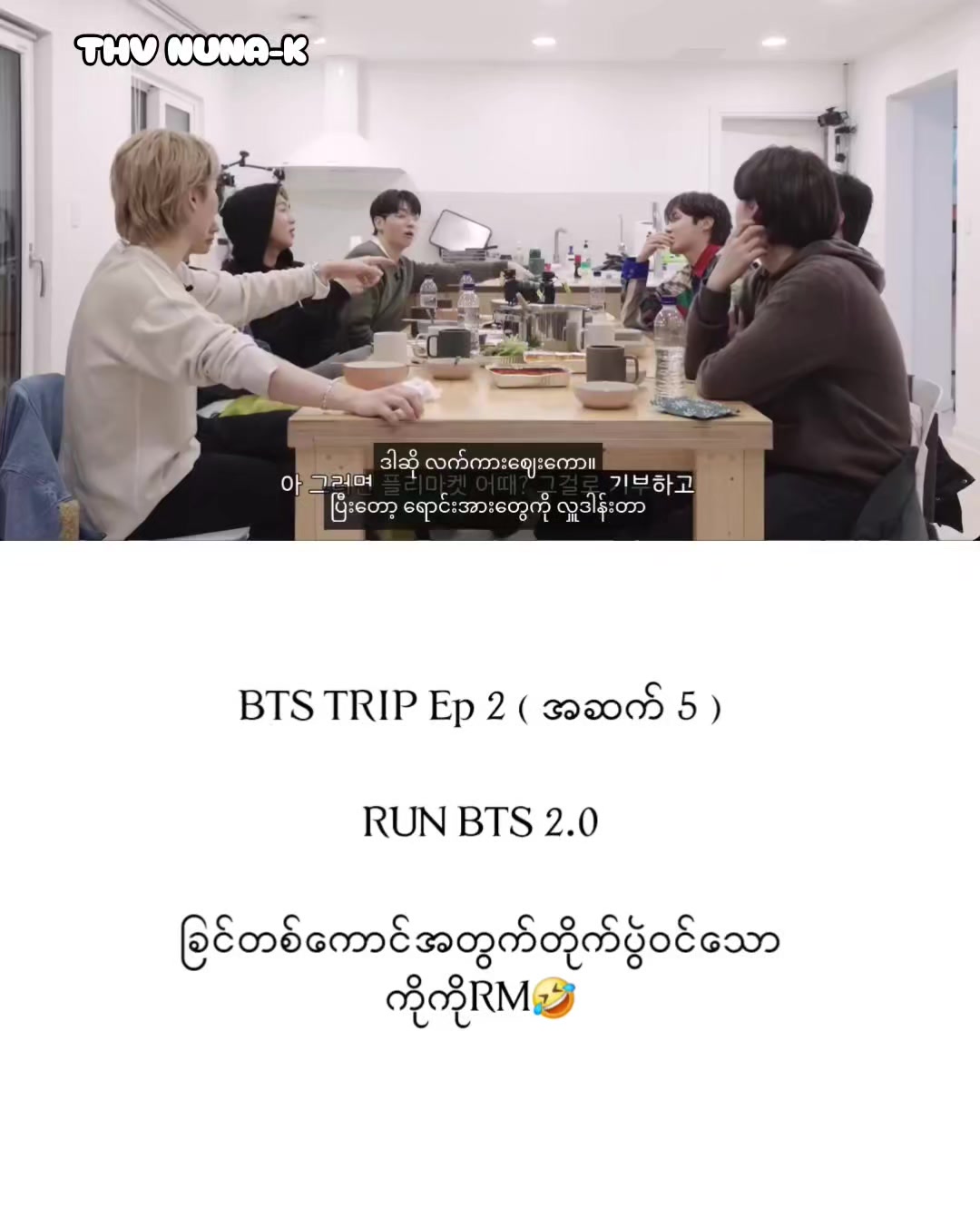 @7ˢᵗᵃʳ♡ ( BTS💜)