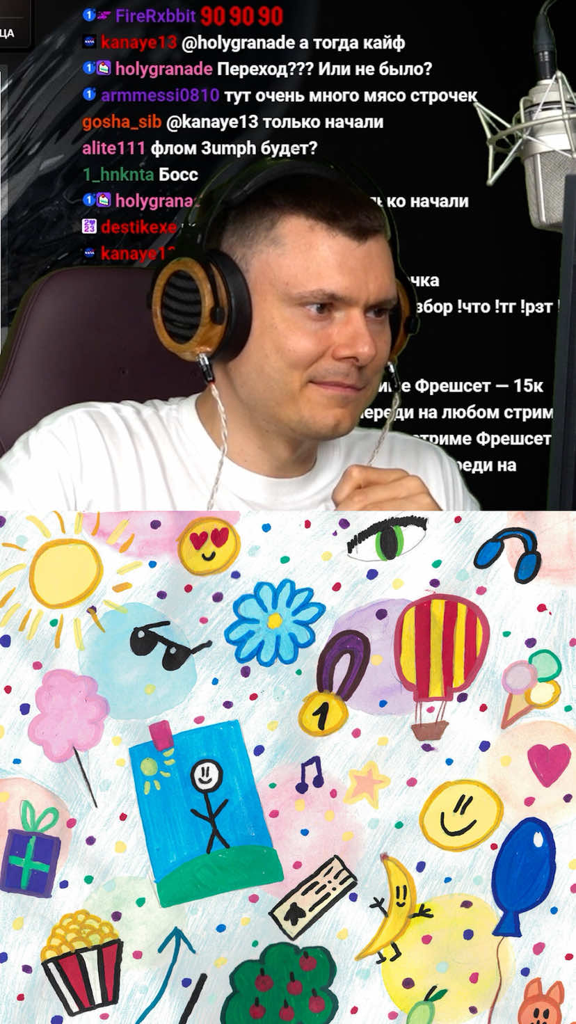 @Риса за Творчество (РЗТ)