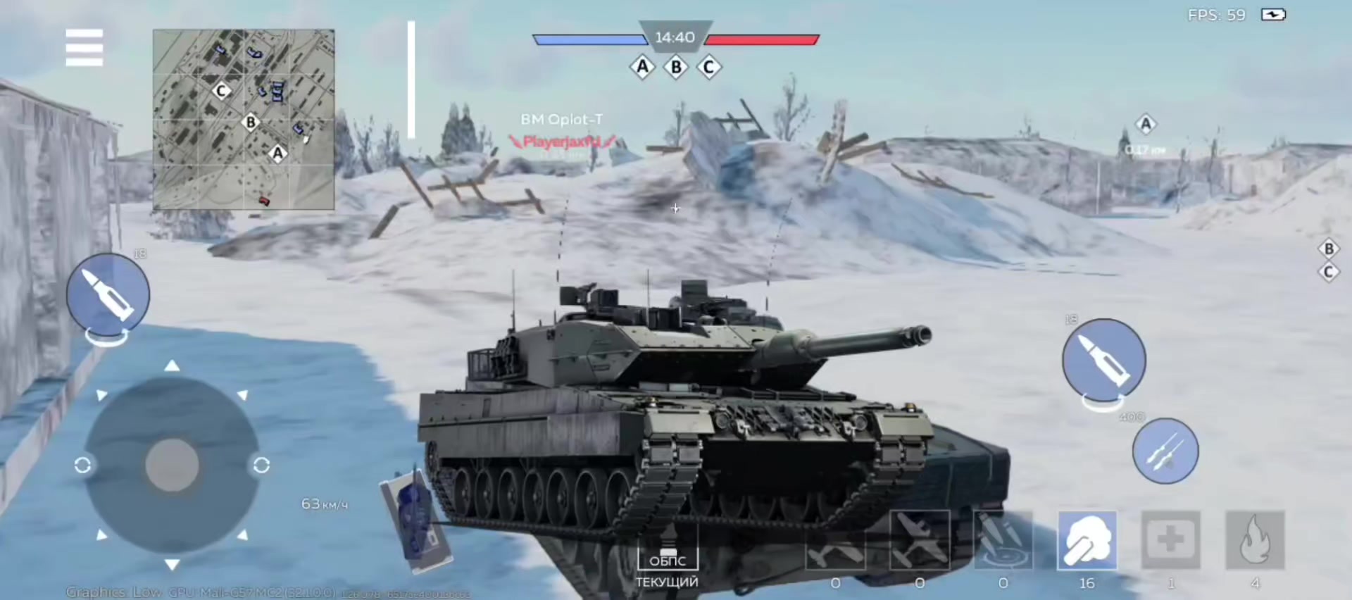 @весомый 200
