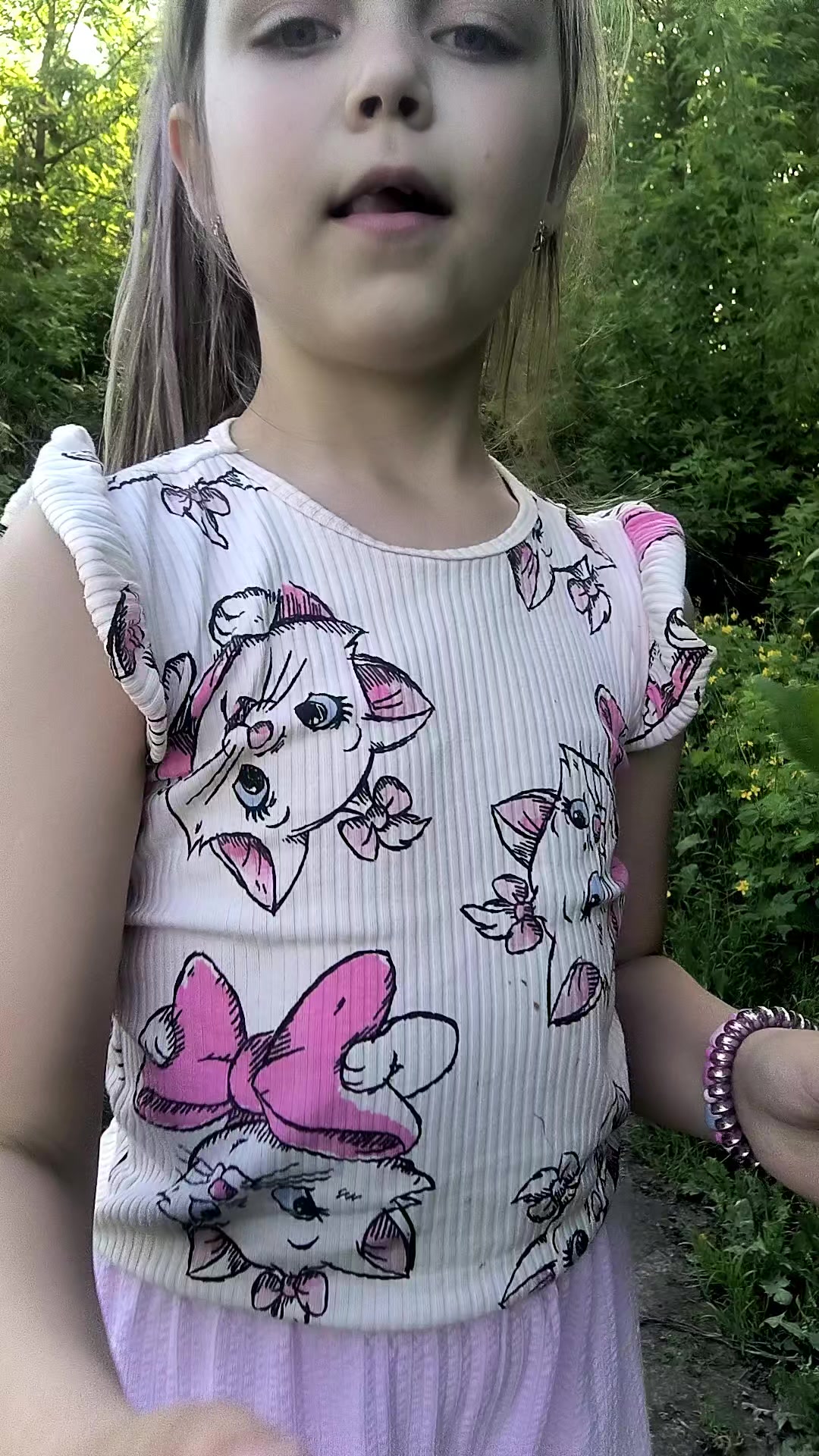 @Ілонеса