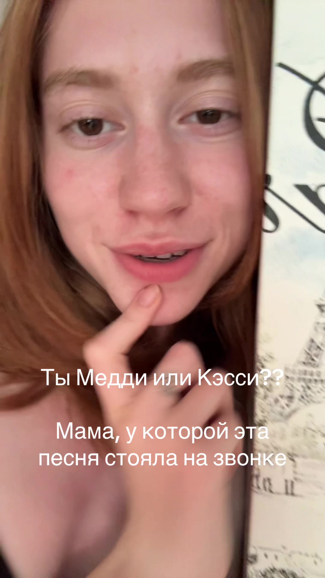 @kitekkatt