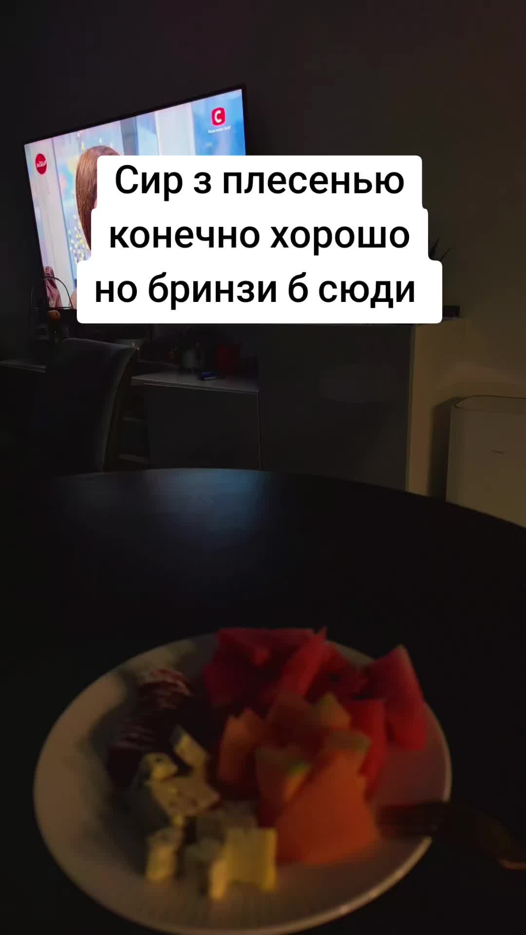 @tati