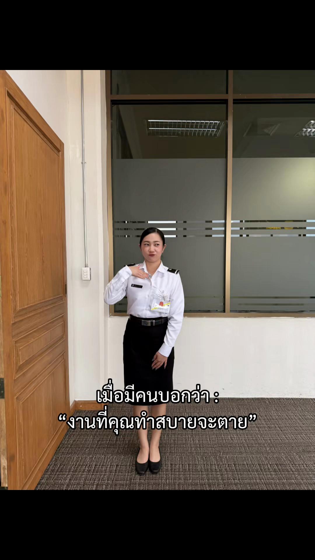 @ตะอุ้มที่ชอบร้องคาราโอเกะ🎙️