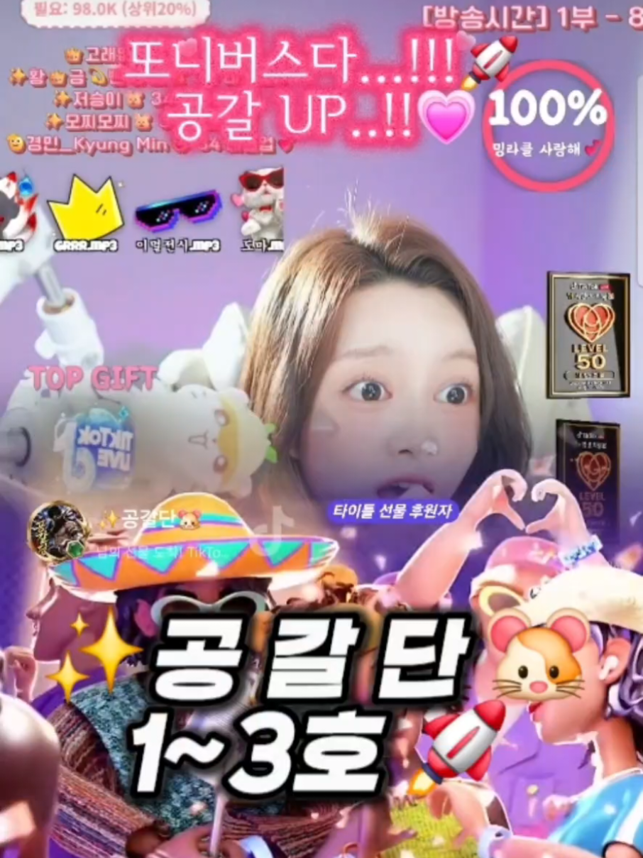 @โจ๏ธ๊ฐ๐ฏ์ฐจ๋ฐ๐น