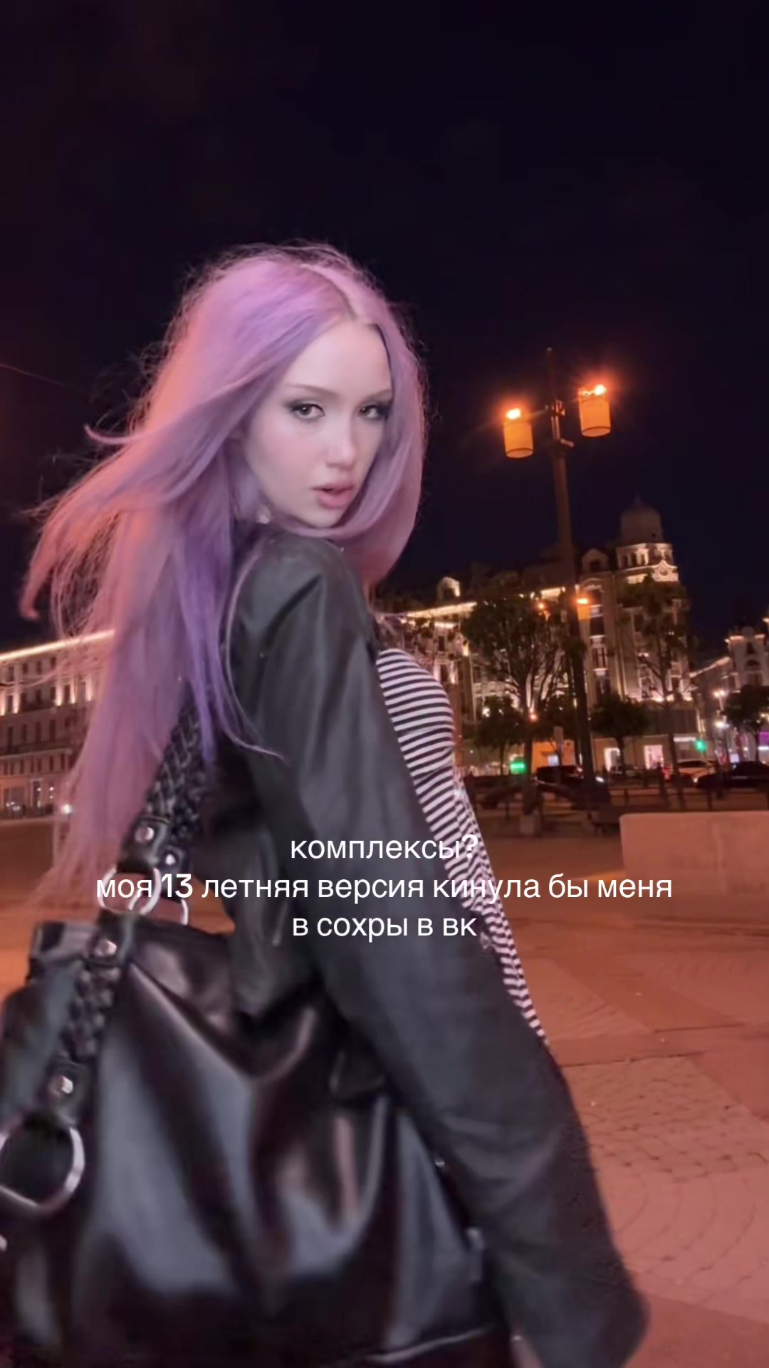 @sqvap