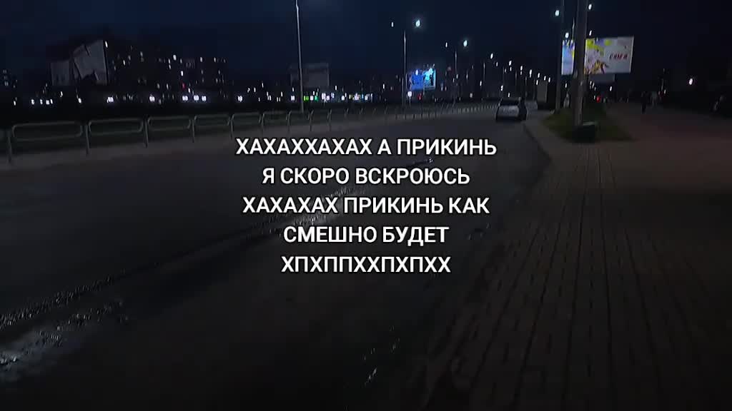 @стояк олега