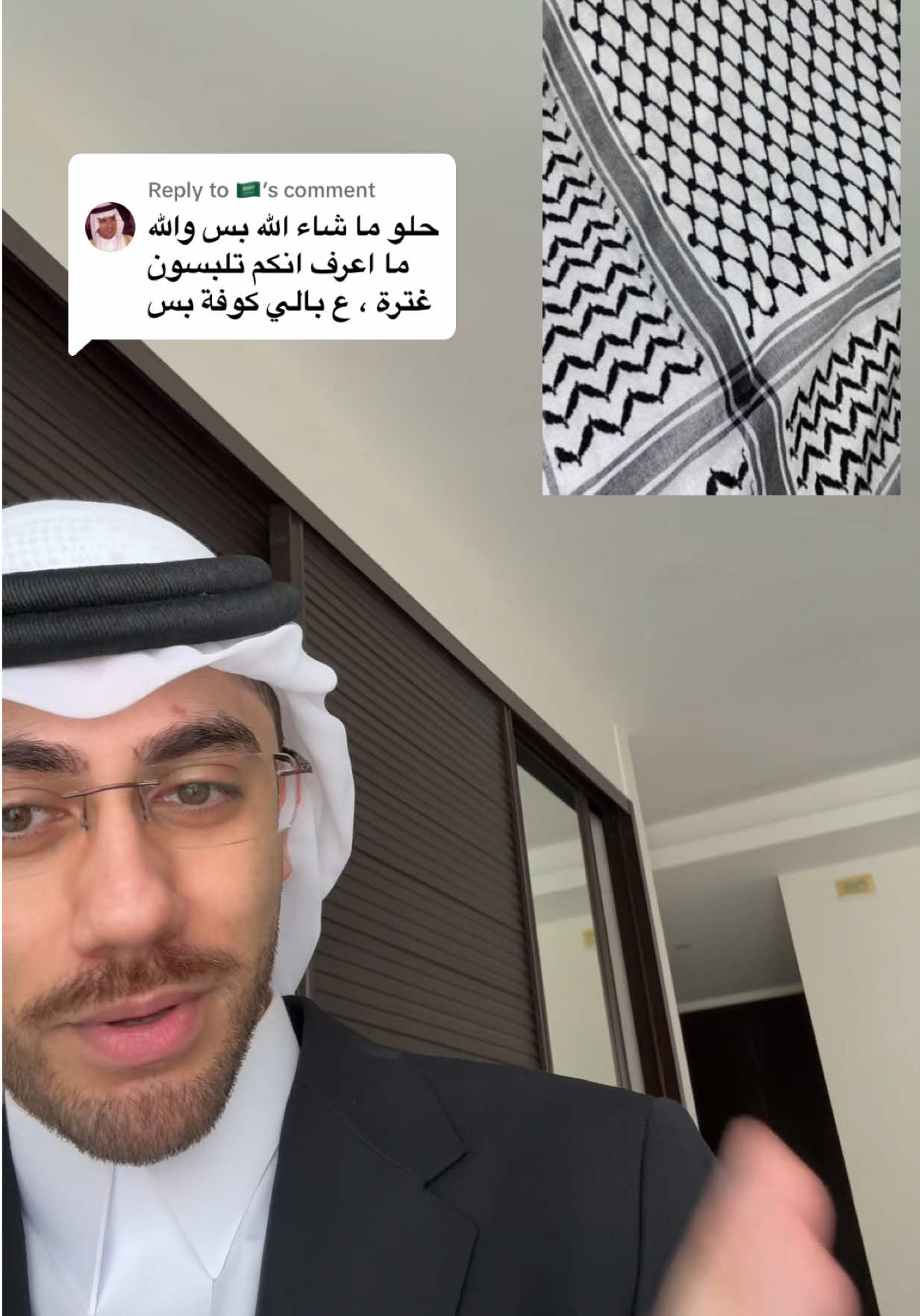 @subhi صبحي