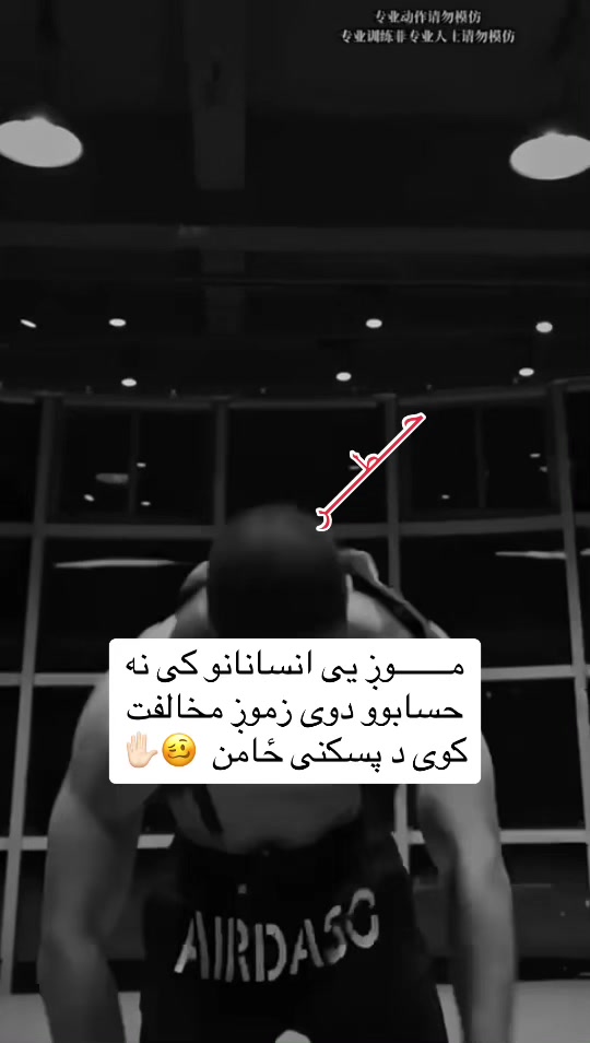 @๛حــــــطـــــر